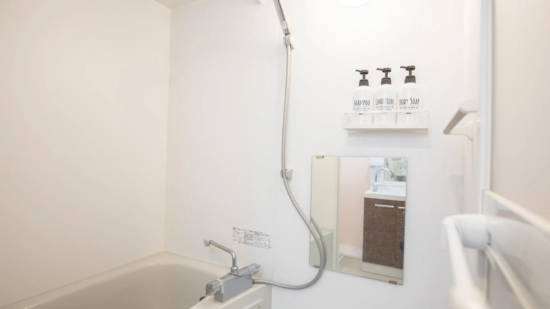 Shinjuku Ryokan Retreat丶local Tokyo Experience & Short Trips Hub丶walk To Shinjuku Station Eoe4 Apartamento
