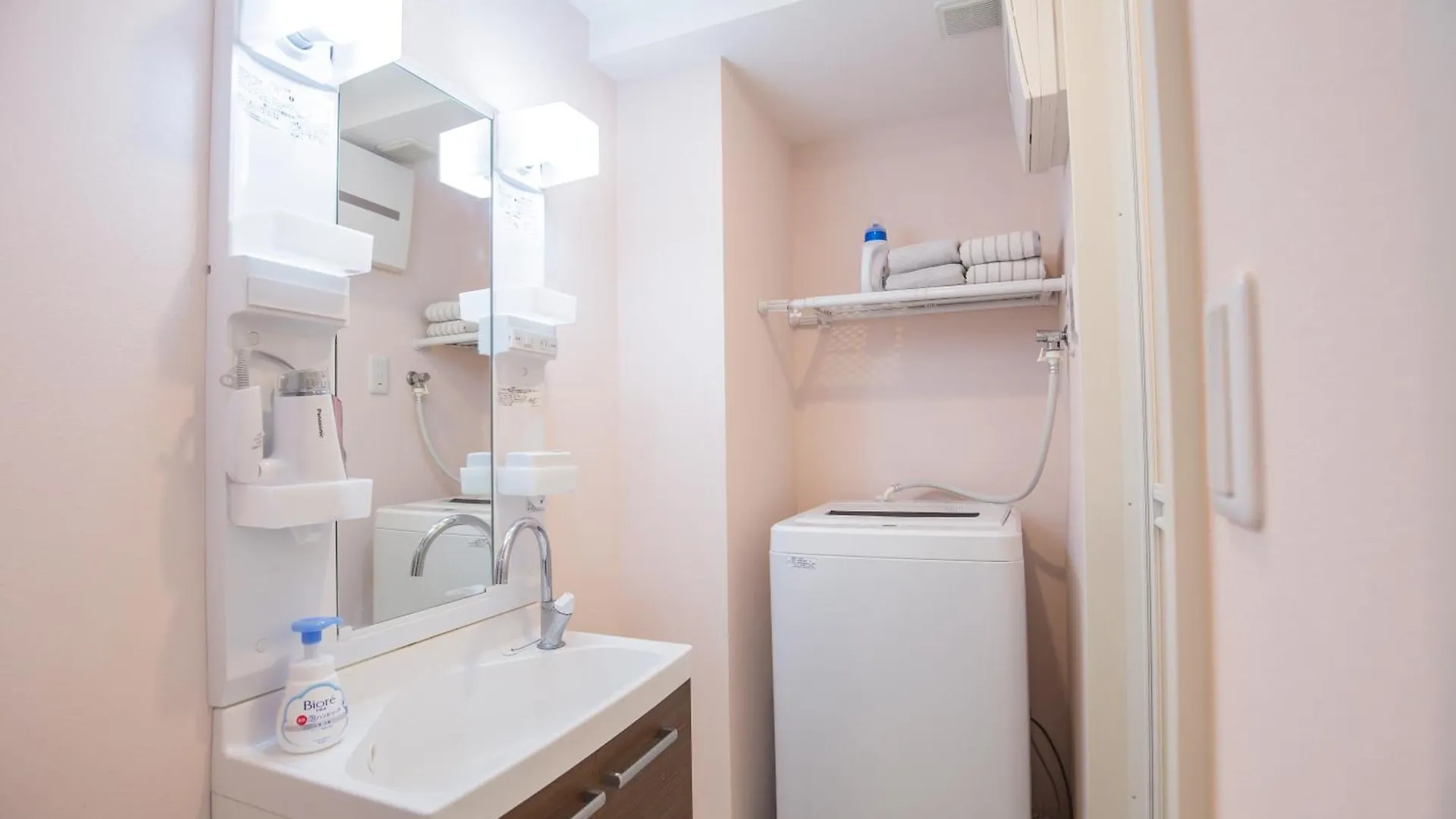 Shinjuku Ryokan Retreat丶local Tokyo Experience & Short Trips Hub丶walk To Shinjuku Station Eoe4 0*,  Japón